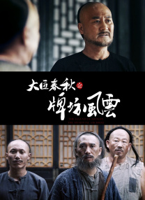 91视频首页